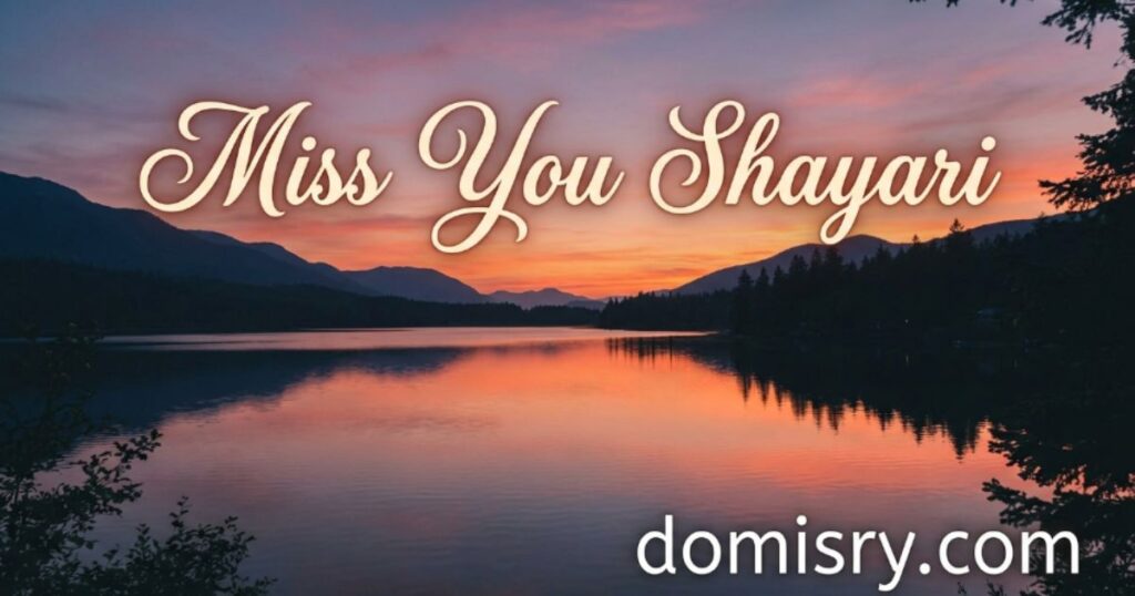 miss-you-shayari