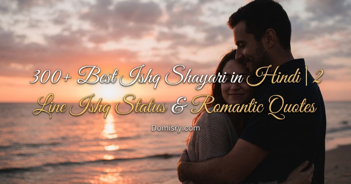 300-best-ishq-shayari-in-hindi-2-line-ishq-status-and-romantic-quotes